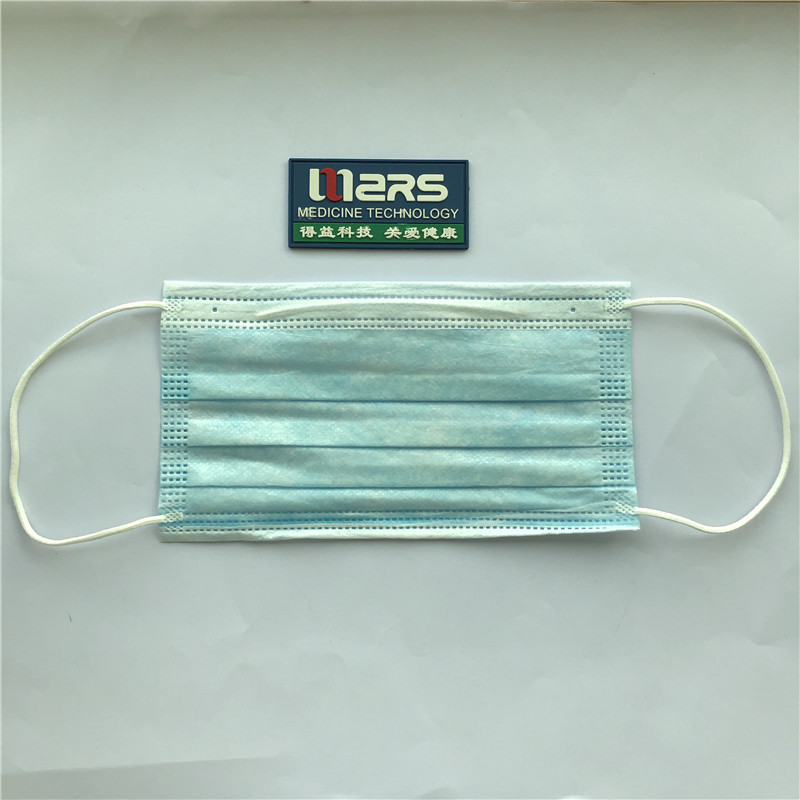 Perfect Disposable Medical Dust Face Mask