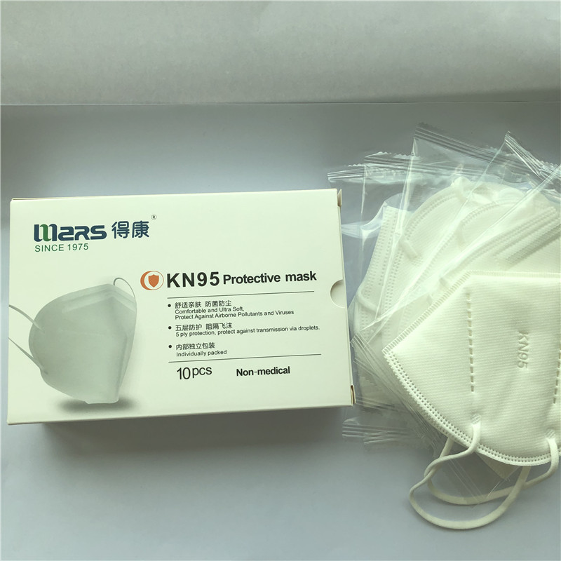 Hersteller China 5-lagige Gesichtsmaske KN95 Komfortabel und ultraweich